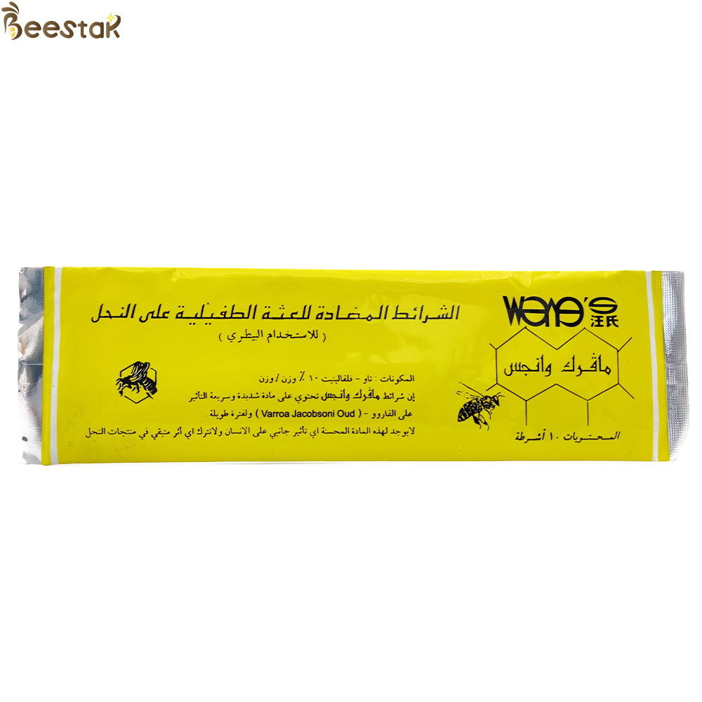 Wangshi arabischer mittel- Ost-Manpu Streifen Fluvalinate-Streifen Varroa-Milbenmörder der Bienen-Medizin-10
