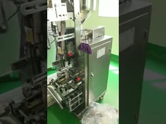 100ml Beekeeping Equipment Sachet Juice And Honey Filling Sealing Machine