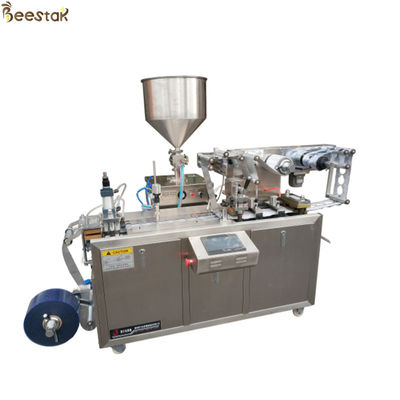 kaufen Automatische Honey Liquid Filling Machine Without-Mischer-Eiscreme-Schalen-Füllmaschine on-line-Fertigung